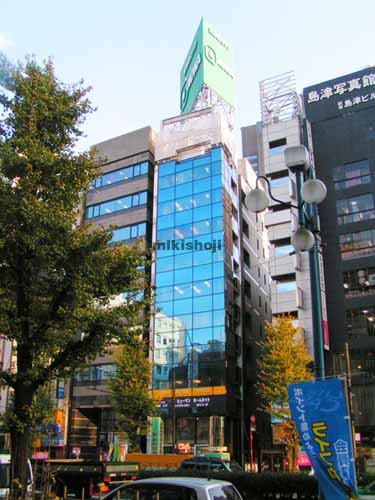 新宿出雲ビル 外観