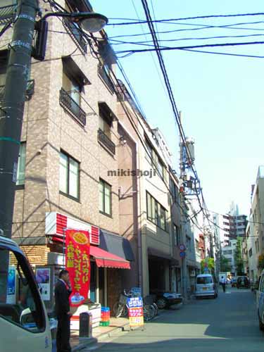 九段下コート 外観