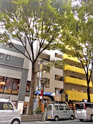 新栄宮益ビル 外観