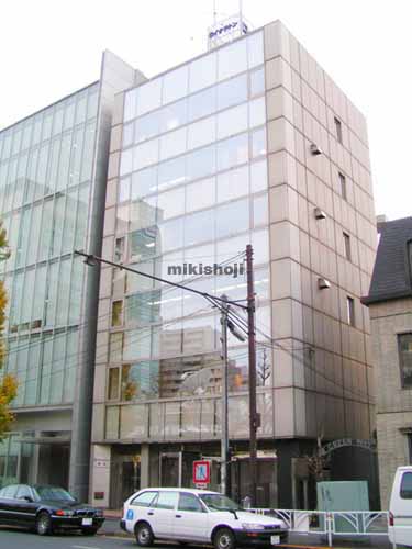 ロイクラトン神山ビル 外観