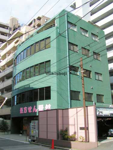 ヒマワリビル 外観