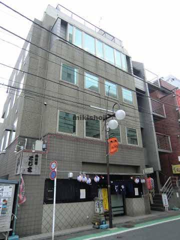 こじまビル 外観