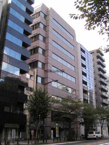 飛栄九段ビル 外観