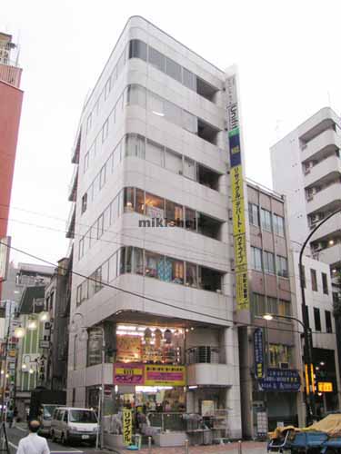 新宿土地建物第１０ビル 外観