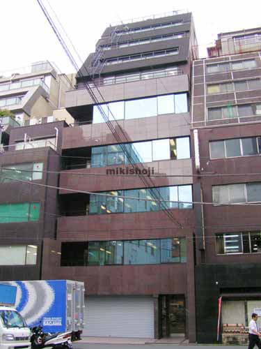 西新橋エクセルアネックス 外観