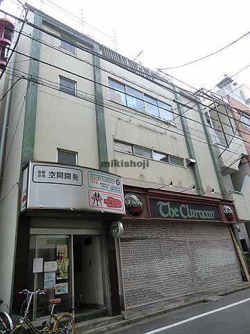 第三矢島ビル 外観