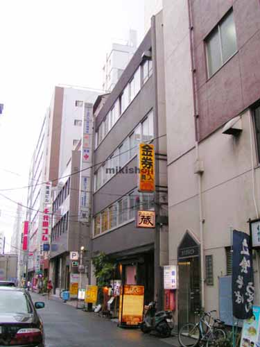 ニュー神田ビル 外観