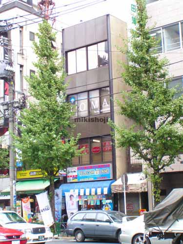 小川図書ビル 外観