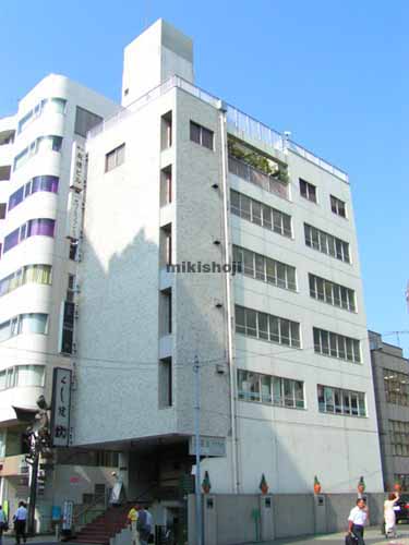 青山有磯ビル 外観