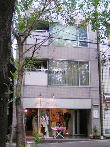 ＥＭＩビル 外観