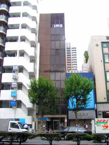 三光堂ビル 外観