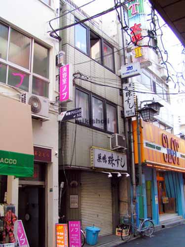 第３福島ビル 外観