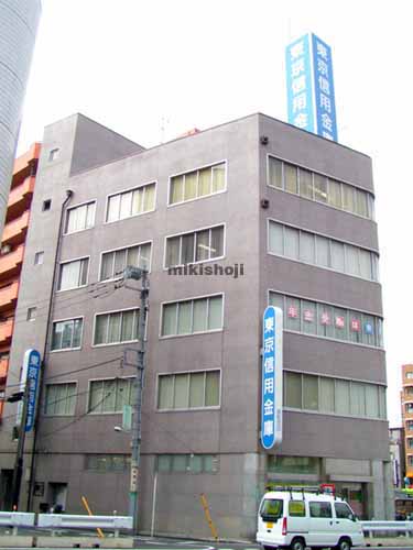 トーク要町ビル 外観