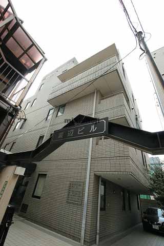 渡辺ビル 外観
