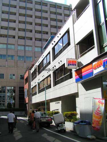 第二山内ビル 外観