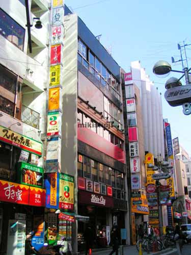 第３田中ビル 外観