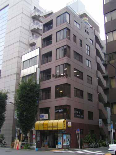 浜田ビル 外観