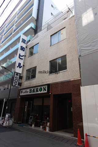東和錦町ビル 外観