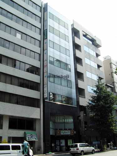 ＯＮＥＳＴ神田西福田町ビル 外観