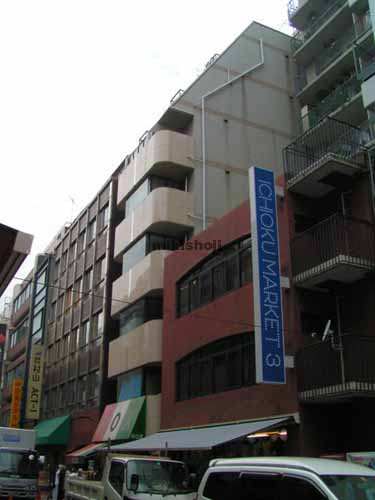 ＳＴＹビル 外観