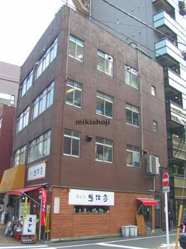 仲ノ橋ビル 外観