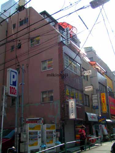 ホープビル 外観