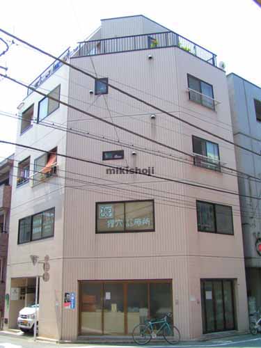 麻布大嶋ビル 外観