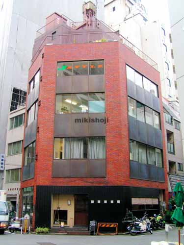 オリンピック渋谷ビル 外観