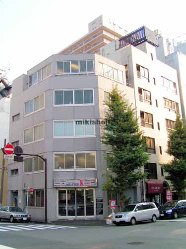 中屋第１ビル 外観