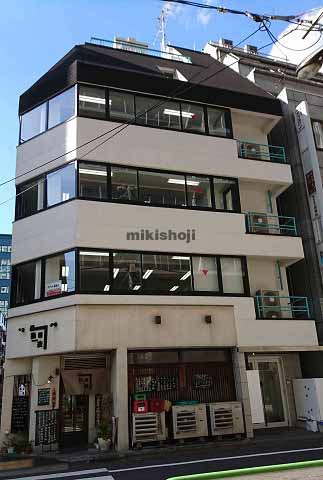 ＤＳＧ浜松町ビル 外観