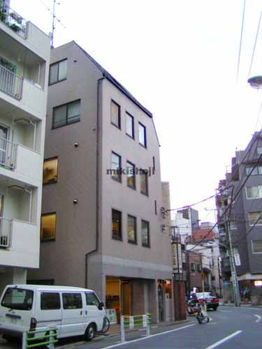 赤坂モリビルディング 外観