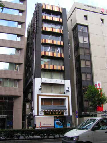 新世界ビル 外観