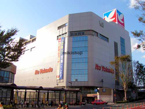 かんべ土地Ｋ－１ビル 外観