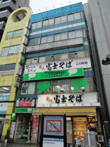 竹西ビル 外観