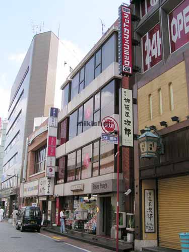 保志場ビル 外観