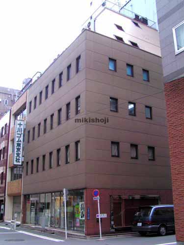 エー・エスビルディング 外観