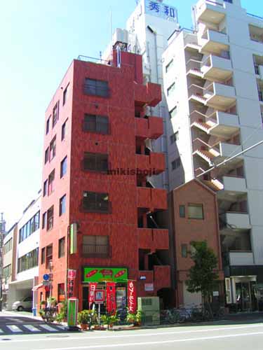 第二藤本ビル 外観