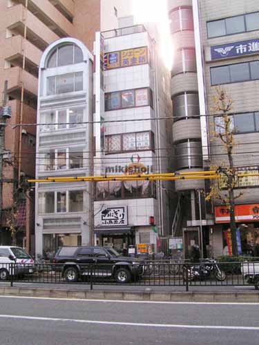 長谷川ビル 外観