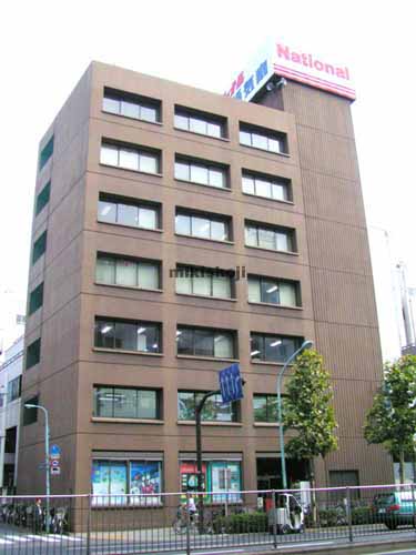 電気工事会館ビル 外観