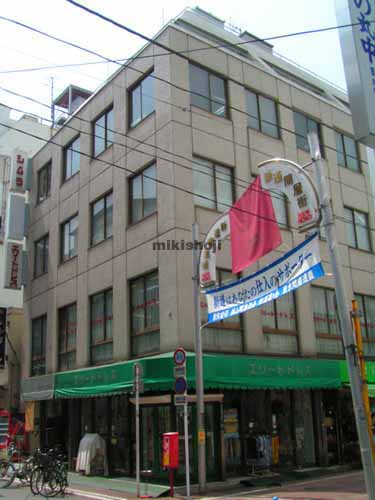 シムラビル 外観