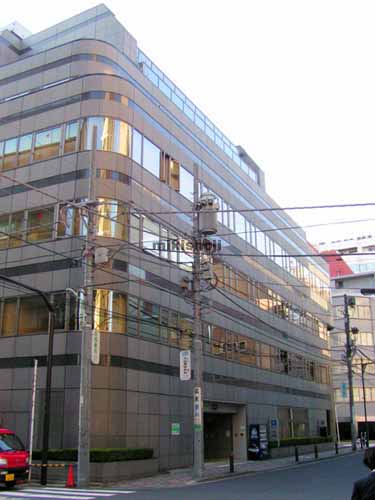 タキトミビル 外観