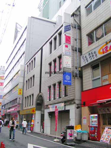 パールシティビル 外観