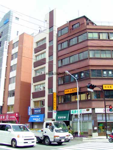 第二イシイビル 外観