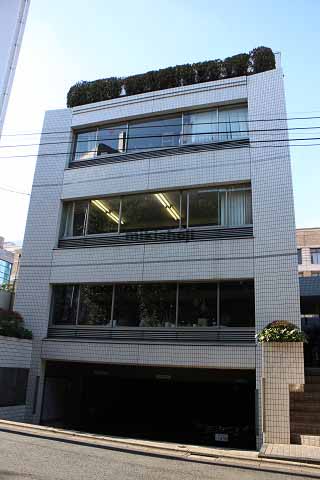 サンフラット飯倉ビル 外観