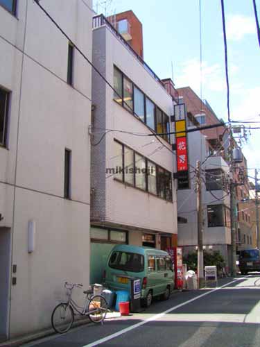 ノーブルビル 外観