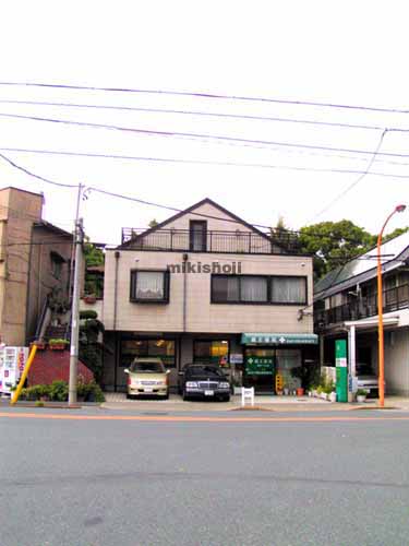 山本ビル 外観