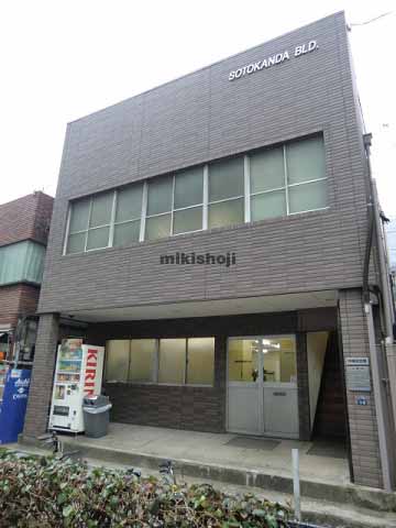 外神田会館 外観