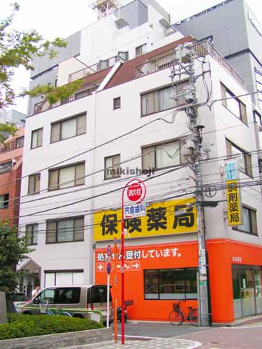 ラスタビル 外観