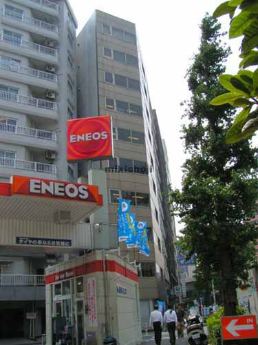 南平台今井ビル 外観