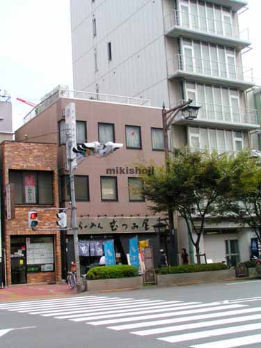 中村ビル 外観